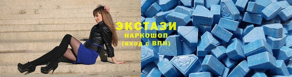 тгк Алексеевка