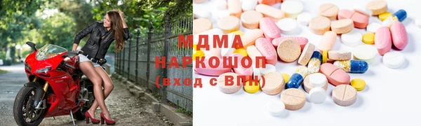 mdpv Алексин