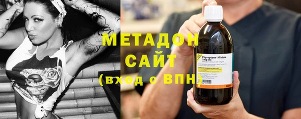 apvp Алзамай