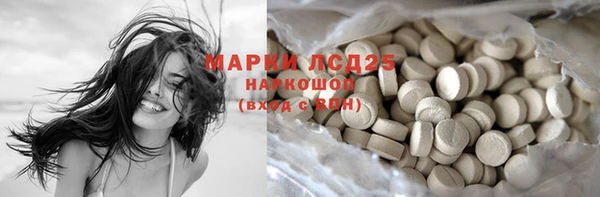 гашишное масло Аркадак