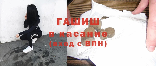 apvp Алзамай