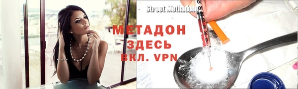 apvp Алзамай