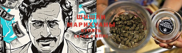 гашишное масло Аркадак
