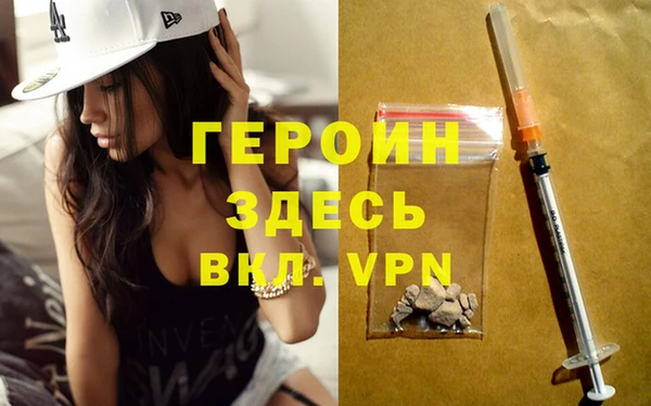 mdpv Алексин