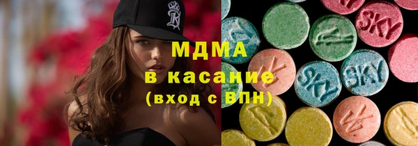 apvp Алзамай