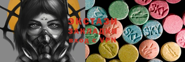 mdpv Алексин