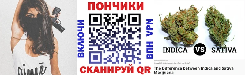 Купить где  Томск  Каннабис White Widow 